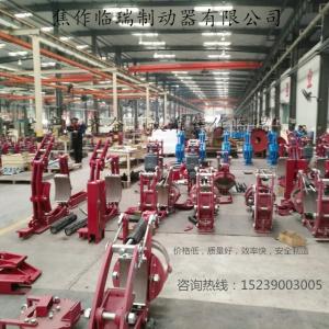 焦作臨瑞制動器有限公司，產品齊全，質量好，價格優，值得信賴